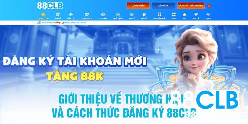 Giới thiệu về nhà cái và cách thức đăng ký 88CLB 